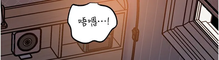 岳母为何那样 第66話-被馴服的母女 第128页