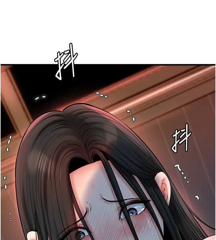 岳母为何那样 第73話-侵犯丈母娘的身體 第32页