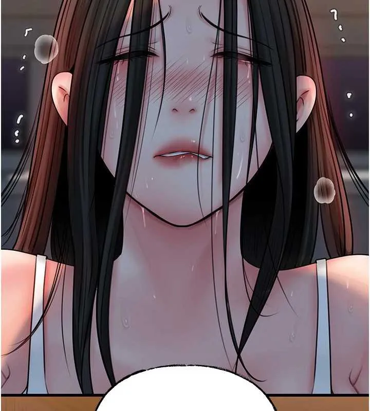 岳母为何那样 第73話-侵犯丈母娘的身體 第39页