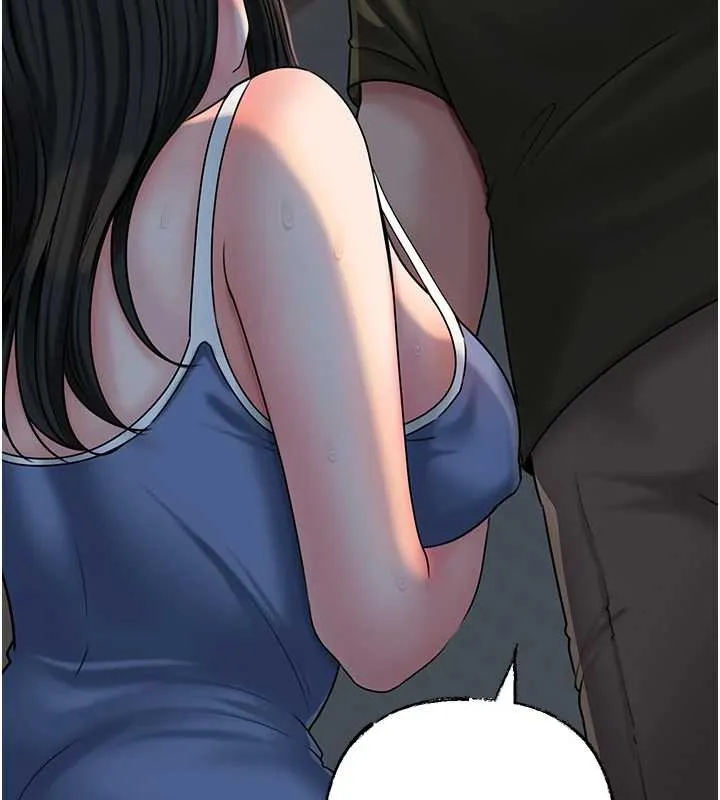 岳母为何那样 第73話-侵犯丈母娘的身體 第35页