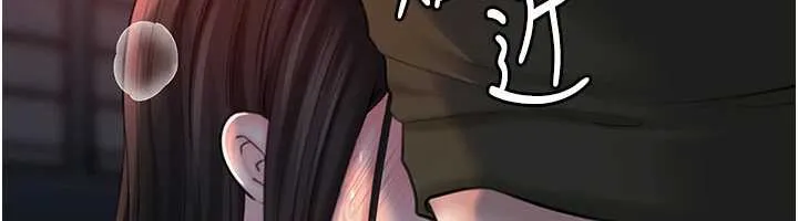 岳母为何那样 第73話-侵犯丈母娘的身體 第61页