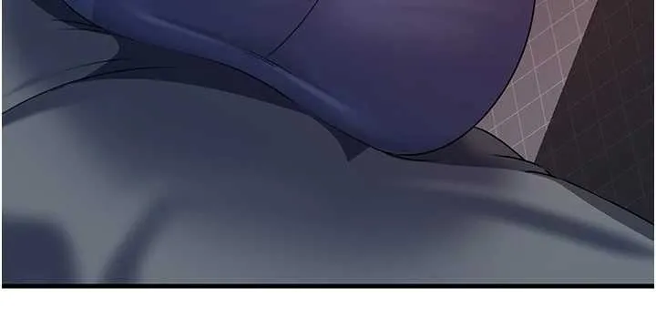 岳母为何那样 第73話-侵犯丈母娘的身體 第21页