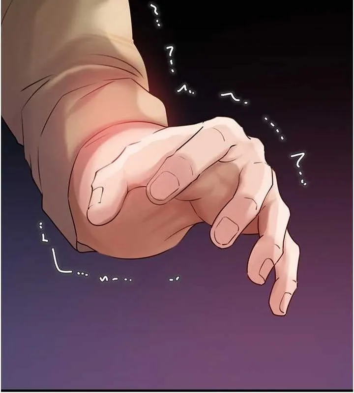 岳母为何那样 第46話-我來滿足妳的需求 第64页