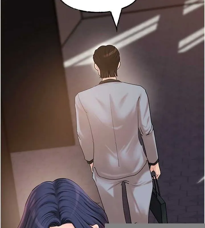 岳母为何那样 第46話-我來滿足妳的需求 第4页
