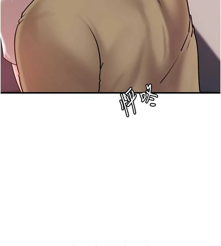 岳母为何那样 第46話-我來滿足妳的需求 第68页