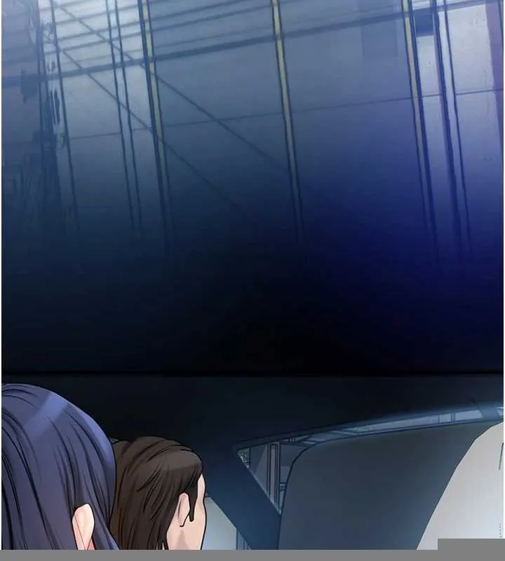 岳母为何那样 第46話-我來滿足妳的需求 第22页