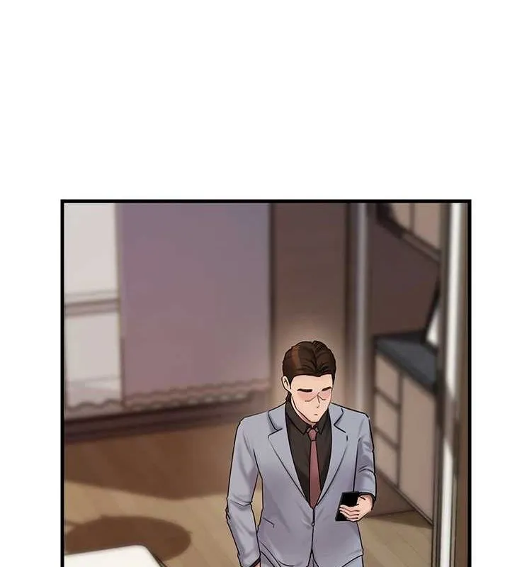 岳母为何那样 第46話-我來滿足妳的需求 第9页