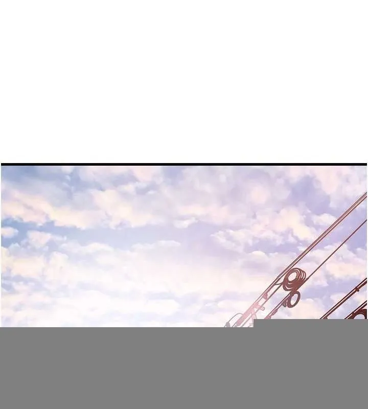 岳母为何那样 第46話-我來滿足妳的需求 第27页