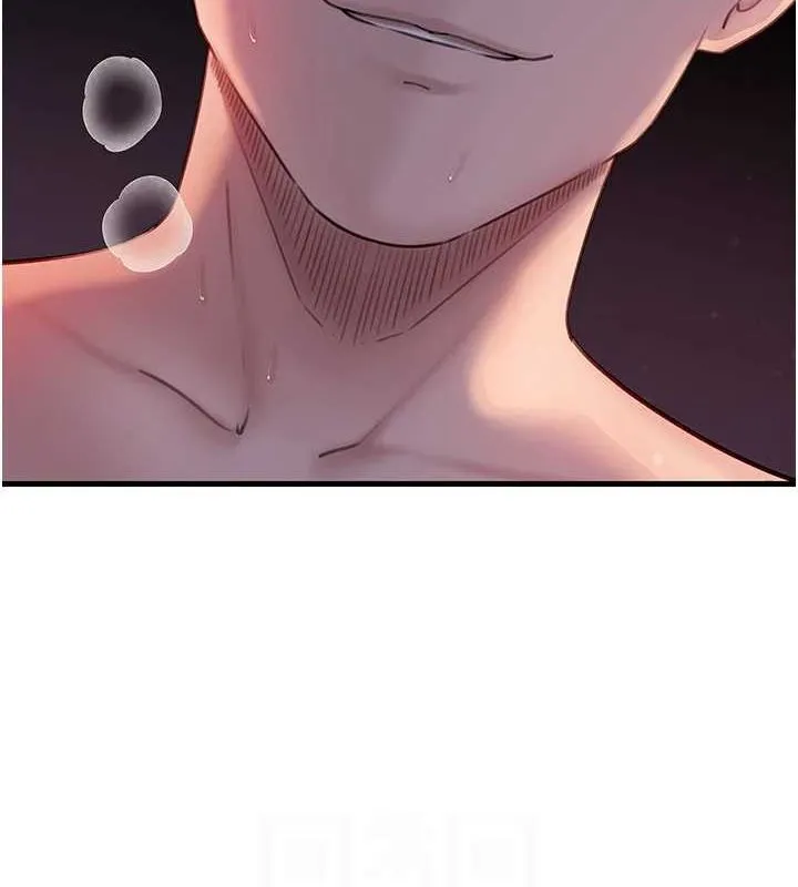 岳母为何那样 第46話-我來滿足妳的需求 第87页