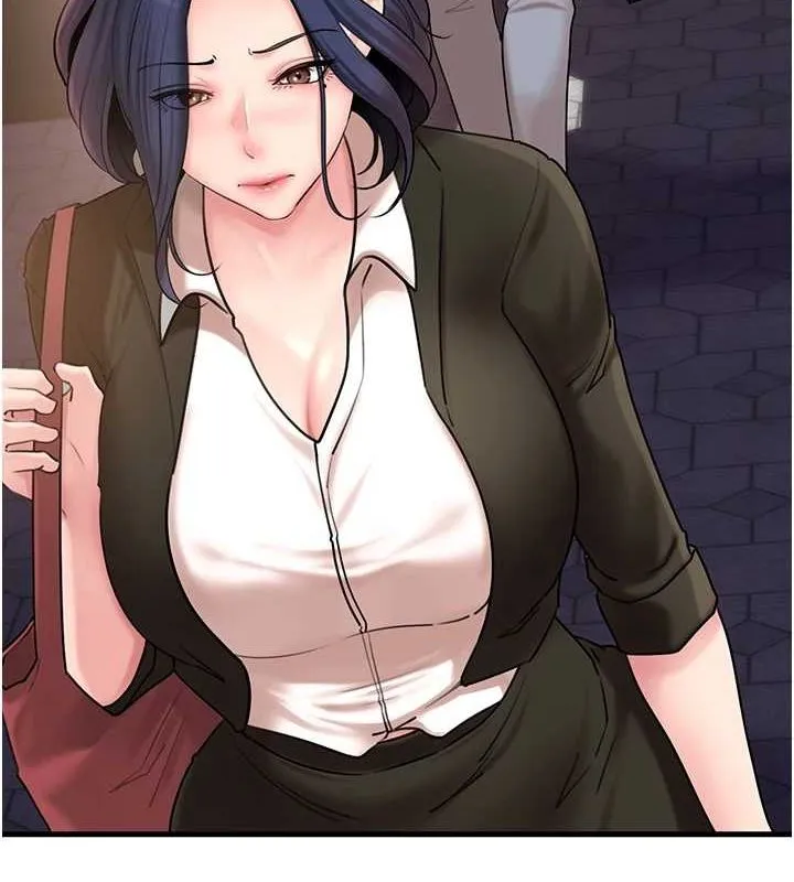岳母为何那样 第46話-我來滿足妳的需求 第5页