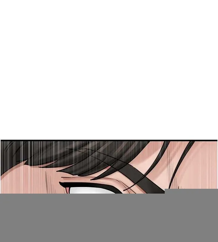 岳母为何那样 第46話-我來滿足妳的需求 第43页