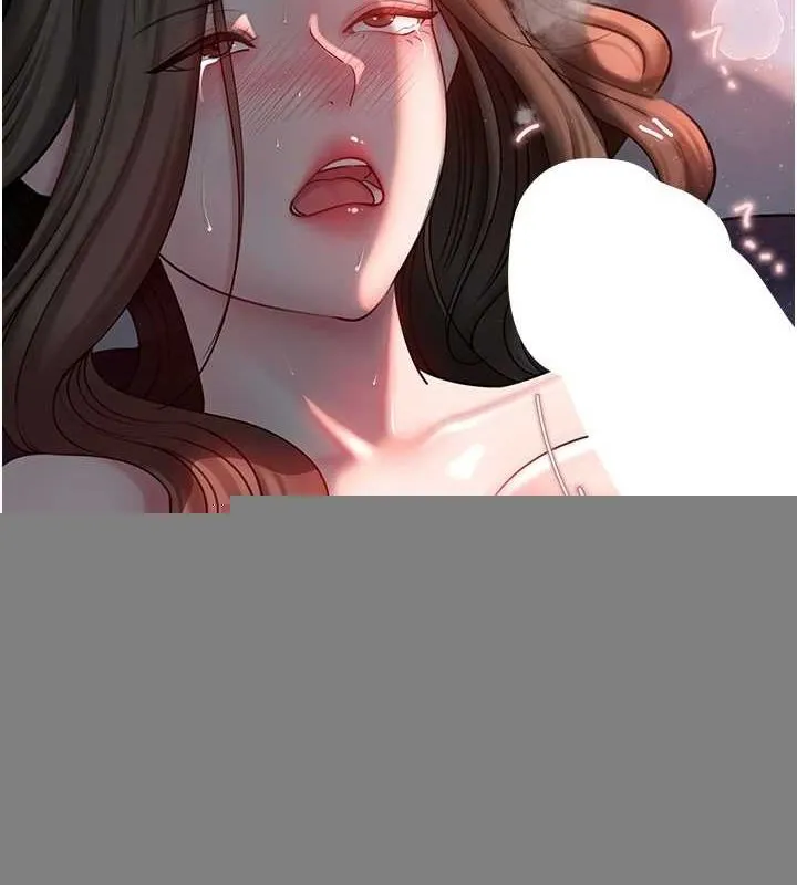 岳母为何那样 第48話-女兒的性癖 第8页