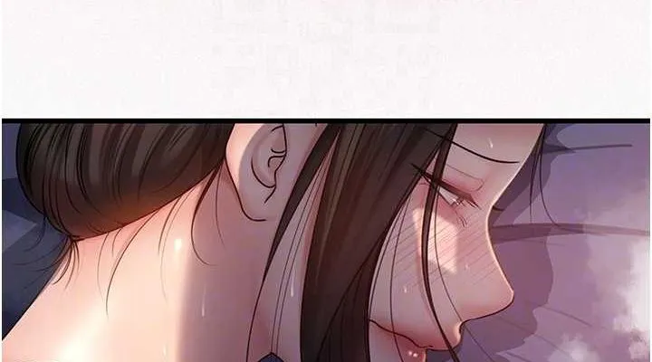 岳母为何那样 第48話-女兒的性癖 第38页