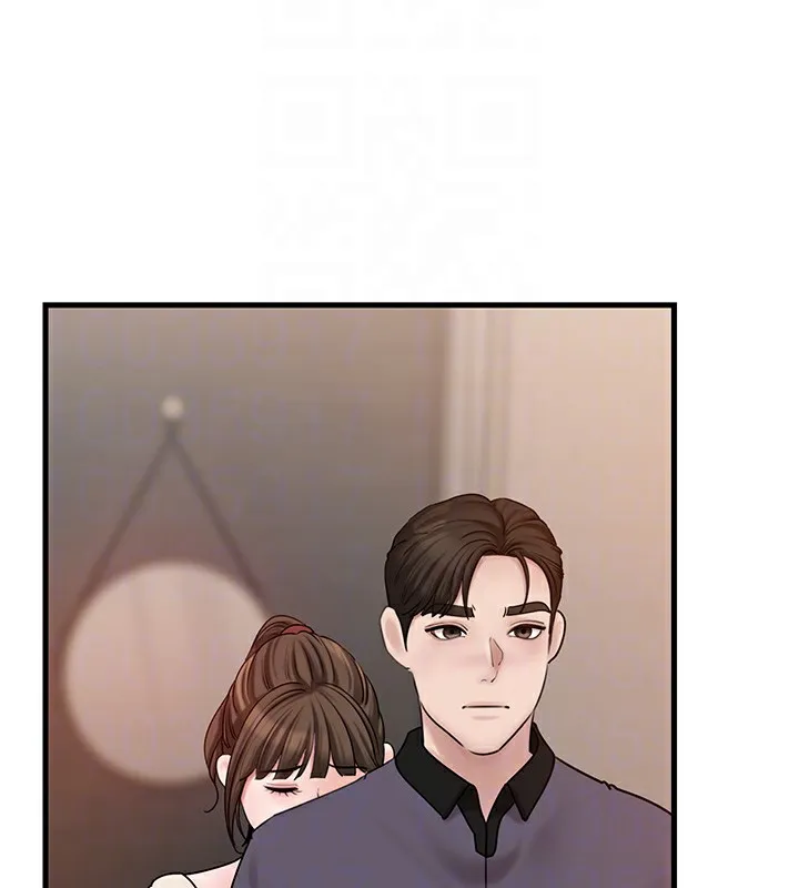 岳母为何那样 第50話-小姨子的逆襲 第108页