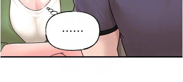 岳母为何那样 第50話-小姨子的逆襲 第101页