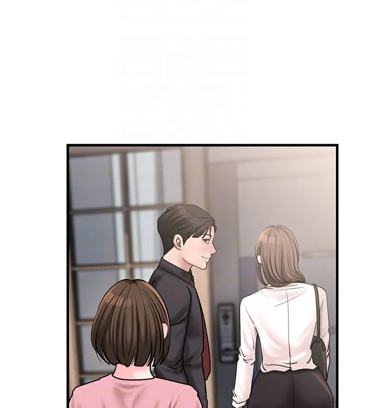 岳母为何那样 第50話-小姨子的逆襲 第76页