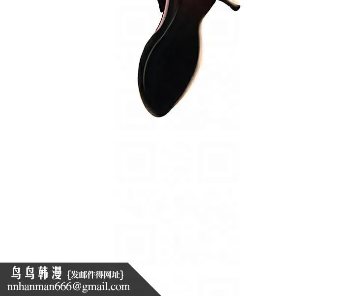 岳母为何那样 第38話-妳是不是又想要了? 第57页