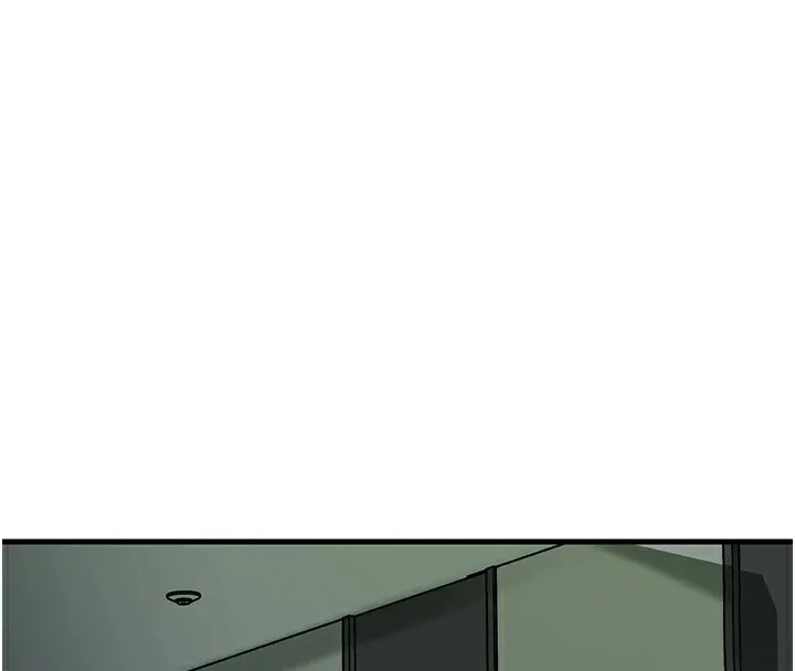 岳母为何那样 第38話-妳是不是又想要了? 第27页