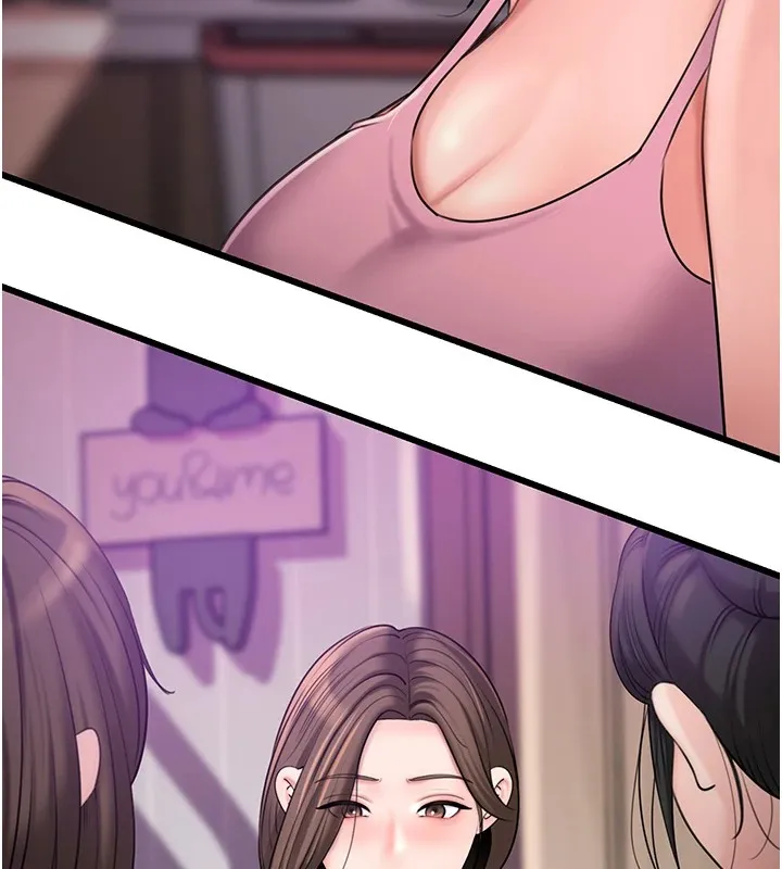 岳母为何那样 第38話-妳是不是又想要了? 第6页