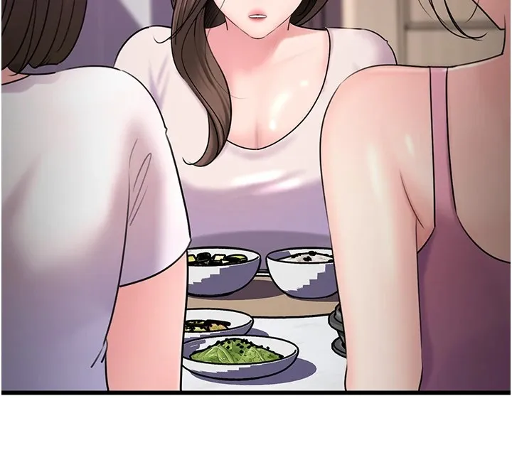 岳母为何那样 第38話-妳是不是又想要了? 第7页