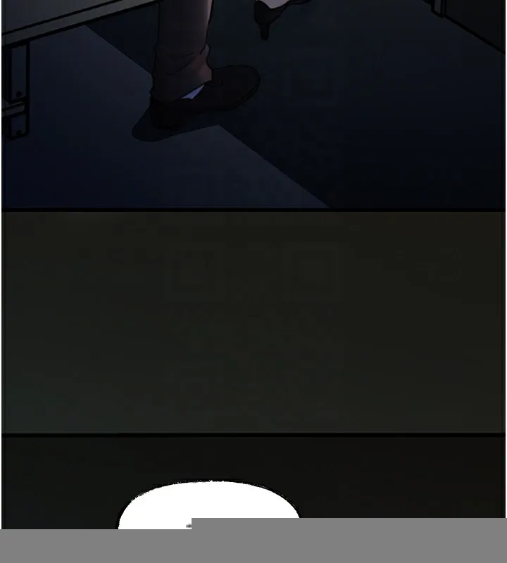岳母为何那样 第38話-妳是不是又想要了? 第84页