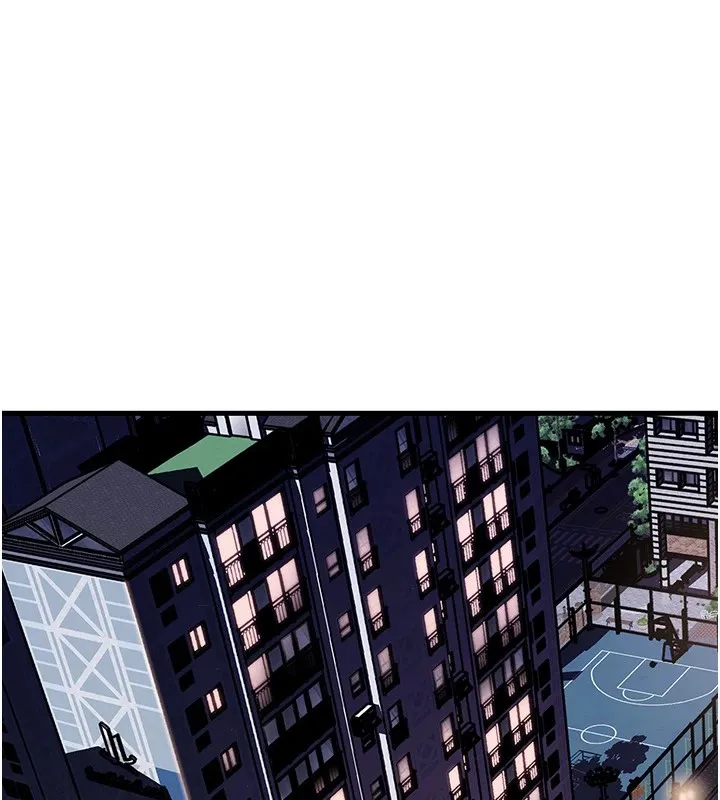 岳母为何那样 第38話-妳是不是又想要了? 第13页