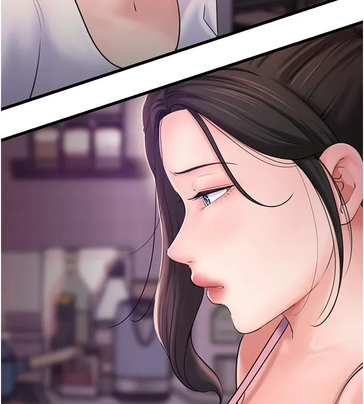 岳母为何那样 第38話-妳是不是又想要了? 第5页