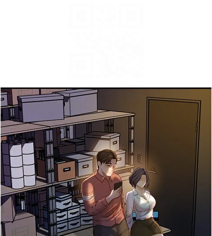 岳母为何那样 第38話-妳是不是又想要了? 第30页