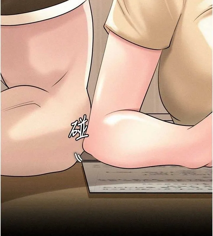 岳母为何那样 第54話-我是不是比姐姐猛? 第49页