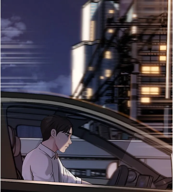岳母为何那样 第69話-情趣用品的快感加持 第134页