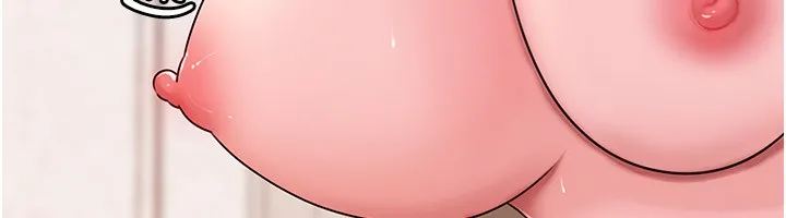 岳母为何那样 第69話-情趣用品的快感加持 第15页
