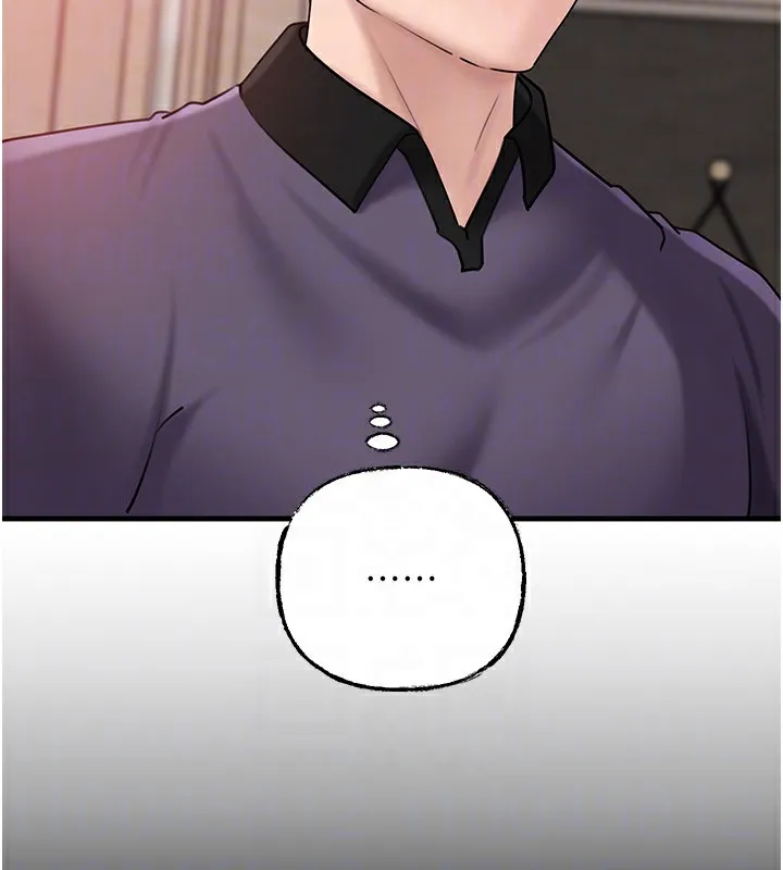 岳母为何那样 第52話-擅自秀奶的代價 第16页