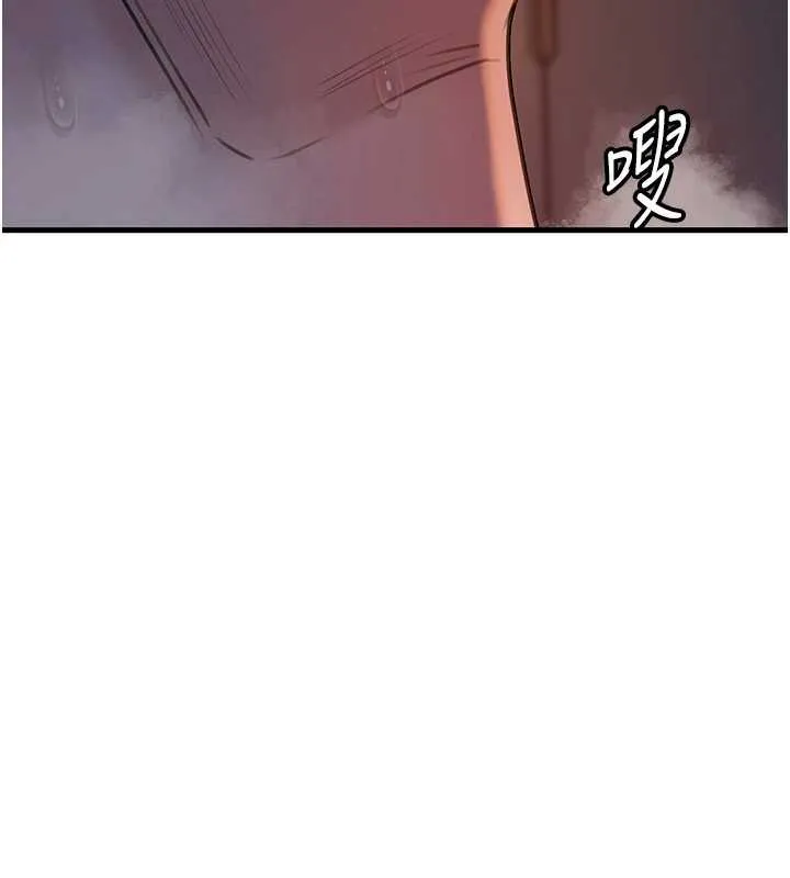 岳母为何那样 第72話-妳被幹的樣子讓我好性奮 第158页