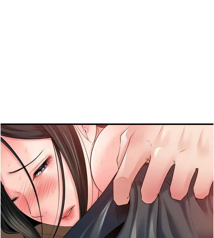岳母为何那样 第76話-任由女婿擺布的岳母 第24页