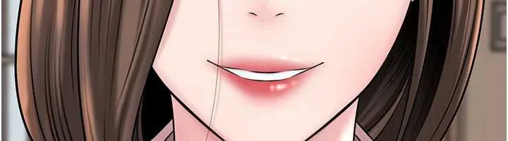 岳母为何那样 第76話-任由女婿擺布的岳母 第151页