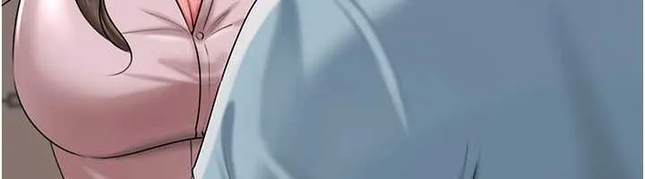 岳母为何那样 第76話-任由女婿擺布的岳母 第142页