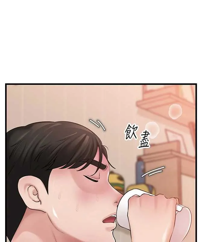 岳母为何那样 第76話-任由女婿擺布的岳母 第34页
