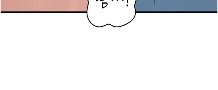 岳母为何那样 第76話-任由女婿擺布的岳母 第19页