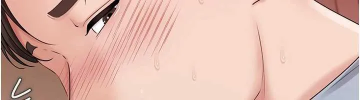 岳母为何那样 第76話-任由女婿擺布的岳母 第125页