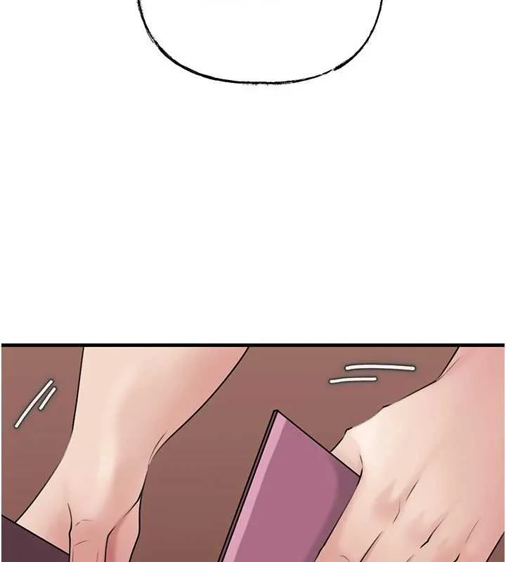 岳母为何那样 第76話-任由女婿擺布的岳母 第134页