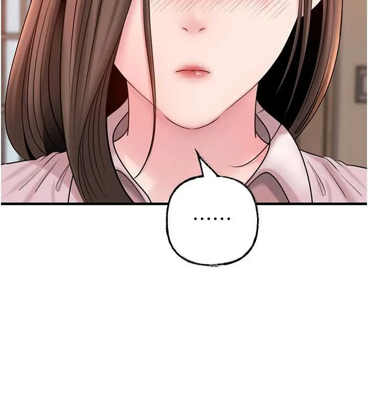 岳母为何那样 第76話-任由女婿擺布的岳母 第149页