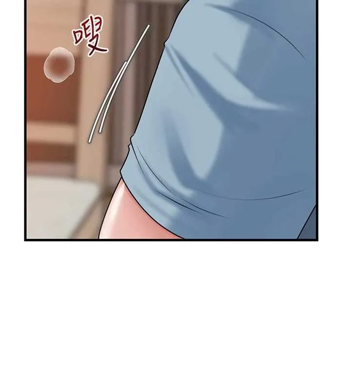 岳母为何那样 第76話-任由女婿擺布的岳母 第23页