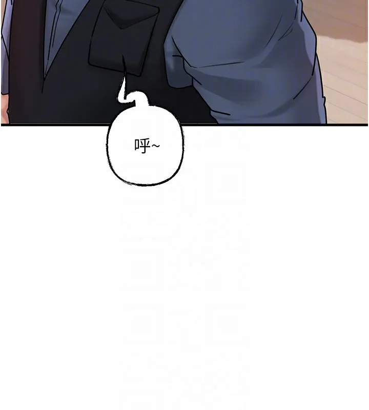 岳母为何那样 第51話-享受別人意淫的眼神 第107页
