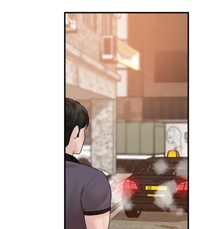 岳母为何那样 第51話-享受別人意淫的眼神 第6页