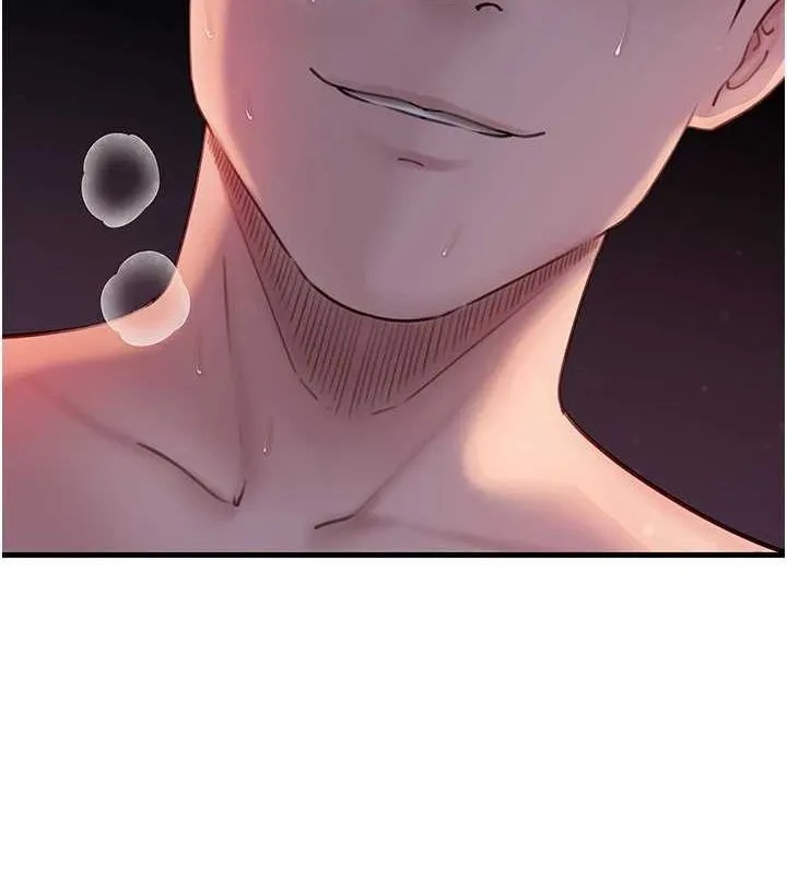 岳母为何那样 第47話-妳喜歡這樣玩，對吧? 第10页