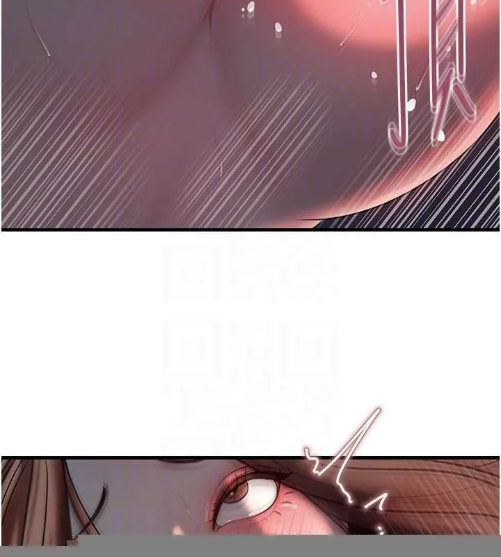 岳母为何那样 第47話-妳喜歡這樣玩，對吧? 第93页