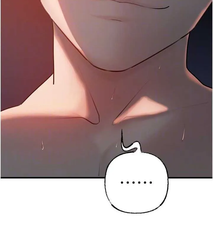 岳母为何那样 第47話-妳喜歡這樣玩，對吧? 第70页