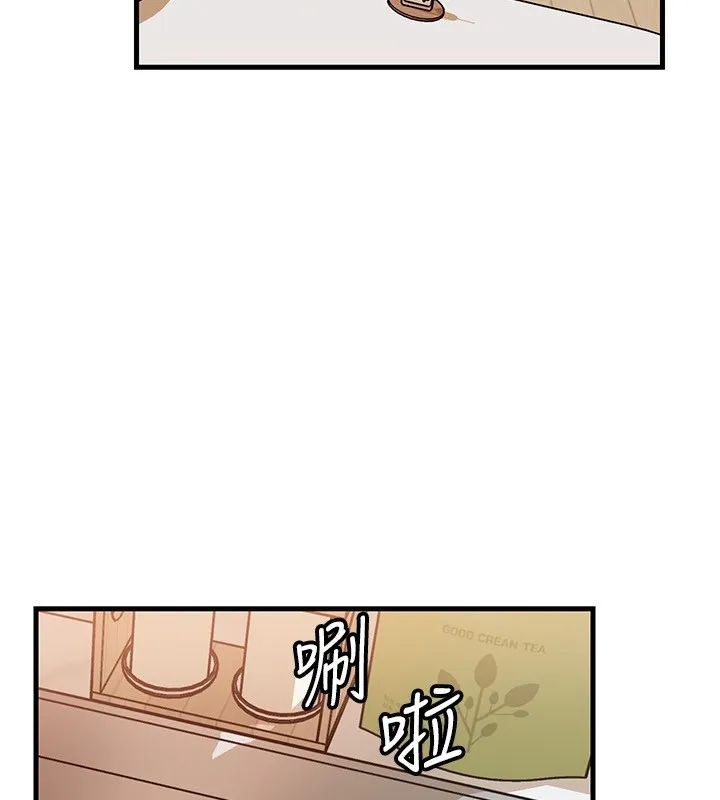 岳母为何那样 第89話-小姨子的自慰秀 第5页