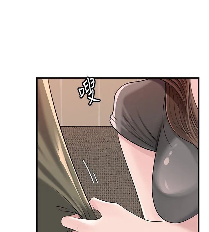 岳母为何那样 第89話-小姨子的自慰秀 第67页