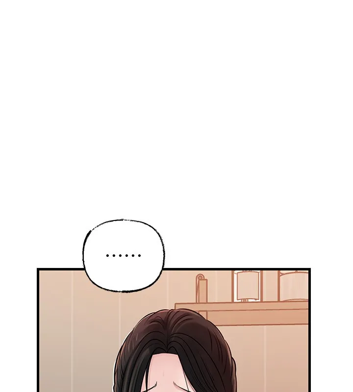 岳母为何那样 第89話-小姨子的自慰秀 第8页
